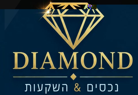 Diamond נכסים והשקעות